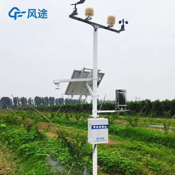 自動雪深監(jiān)測系統(tǒng)，新品上市，歡迎咨詢！
