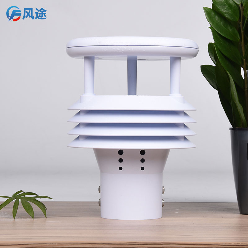 微型氣象站哪個牌子好用？