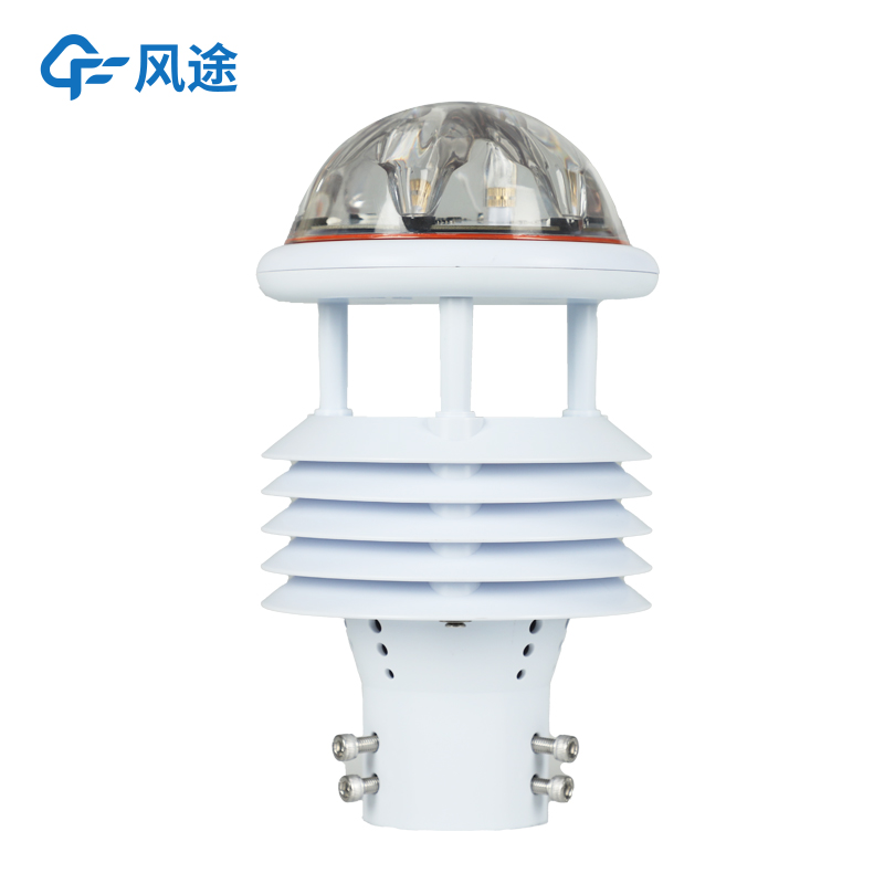 一體化微氣象傳感器介紹，功能集成，可定制！