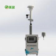 成都建筑工地β射線揚塵監(jiān)測設(shè)備