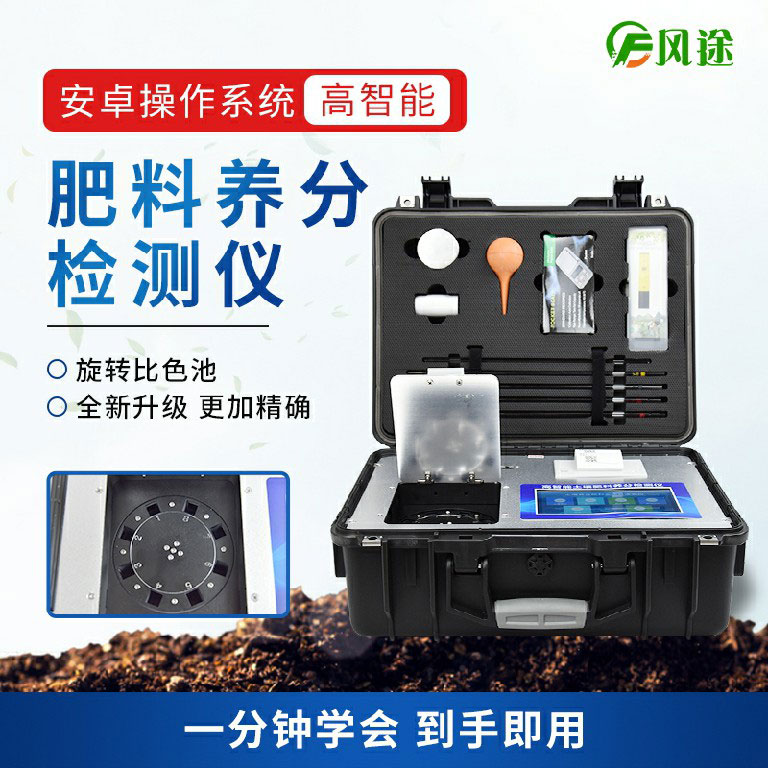 為什么用了農(nóng)家肥反而產(chǎn)量低了？