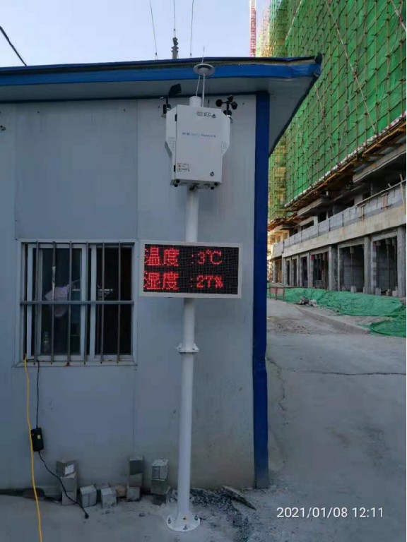 揚(yáng)塵在線監(jiān)測系統(tǒng)，推薦山東風(fēng)途科技！